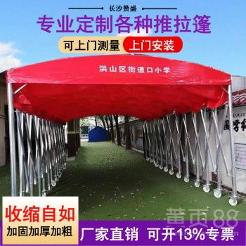 紡織品遮篷新篇章 解析防雨移動推拉蓬的多維價值