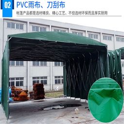南京大型移動式倉儲雨棚定制 紡織品遮篷的實(shí)用設(shè)計(jì)與制作