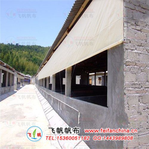 安徽養(yǎng)殖場專用飛帆白色防水涂層卷簾 性價(jià)比之選，11.4元/平米打造耐用遮篷